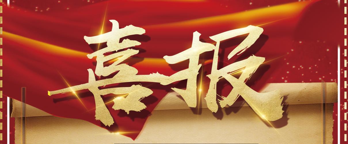 zblog如何设置站群