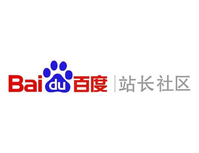 星力十代单挑